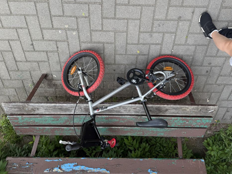 Rower dzieciecy Bmx