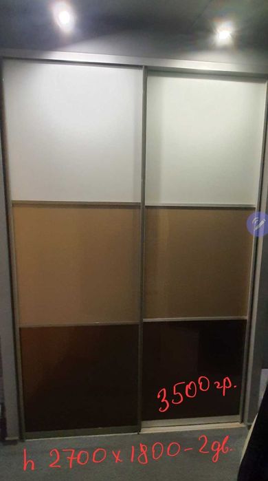 РОЗПРОДАЖ. Двері розсувні до шафи купе та міжкімнатні.