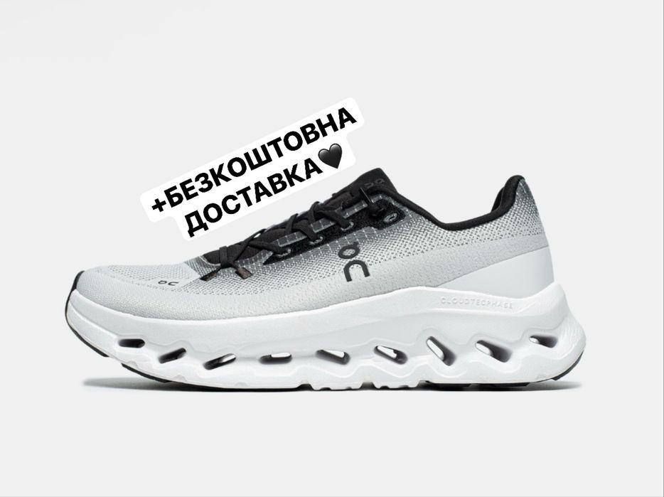 БЕЗКОШТОВНА ДОСТАВКА‼️On Cloudtilt Grey White (Білі),он клаудтільт,clo