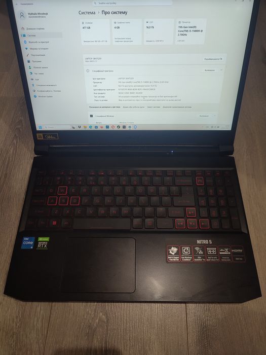 Ноутбук Acer Nitro 5 i5 16Gb DDR4 Nvidia Rtx 4Gb