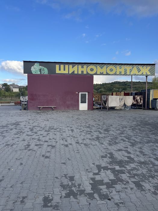 Оренда приміщення(шиномонтаж)