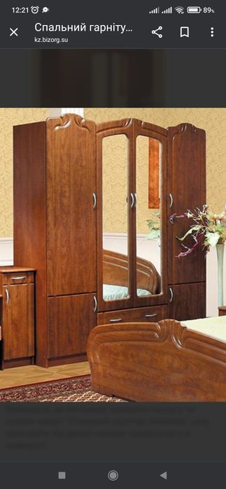 Шафа Антоніна для спальні, вітальні.