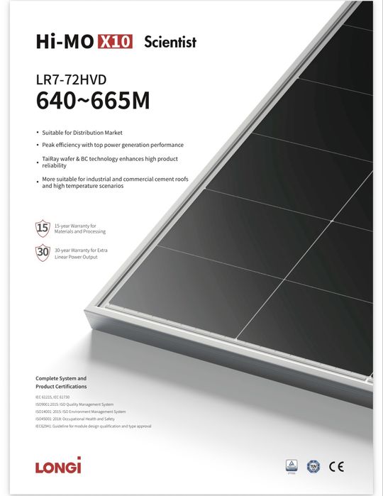 Сонячна панель 650вт Лонгі сонячна батарея 650w Longi himo 10