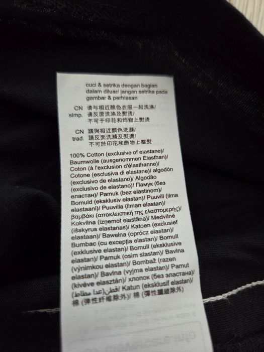 Bawełniana koszulka T-shirt EDC XL