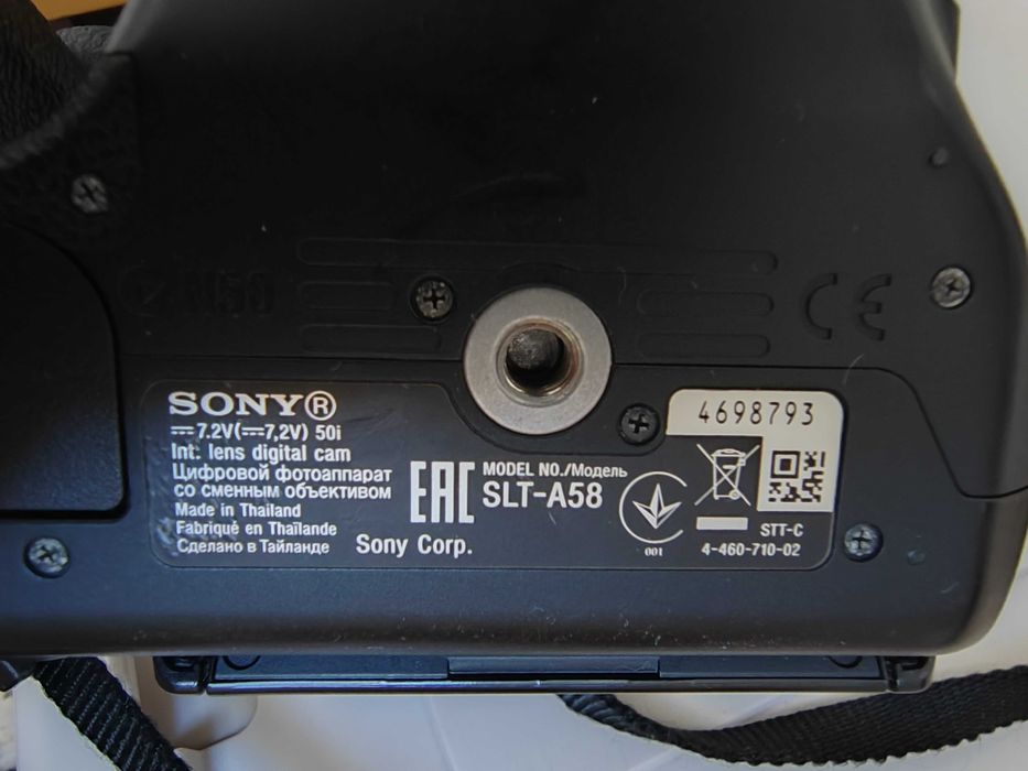 Vende-se Camera Sony SLT-A58