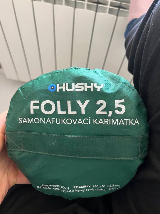Матрац надувний Husky Folly 2.5