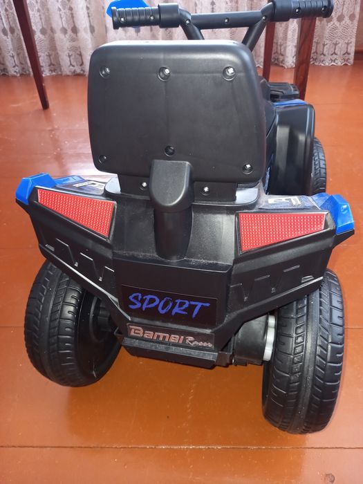 Квадрацикл дитячий