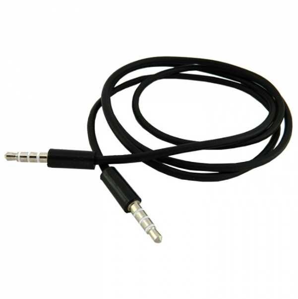 AUX Cable(аукс кабель) WALKER H49 black /Аудіокабель WALKER H49 чорний