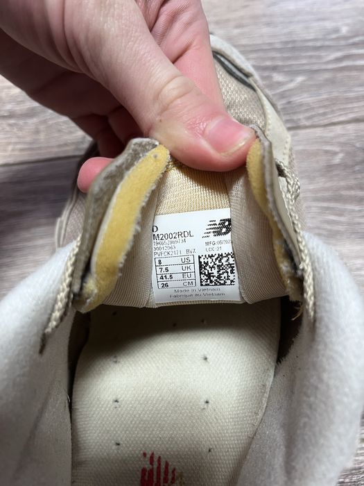 Кроссовки New Balance 2002R, нью беланс