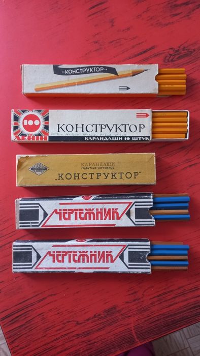 Карандаши для черчения