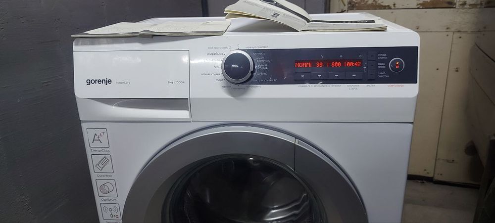 Продам пральну машинку Горенія 6кг