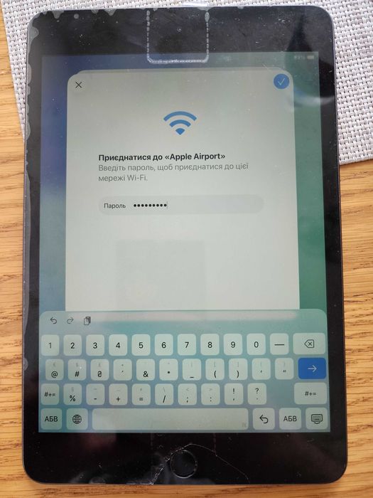 LCD iPad mini 5 дисплей