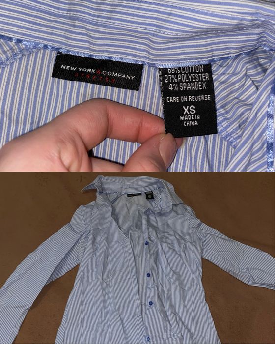 Кофта, не дорого