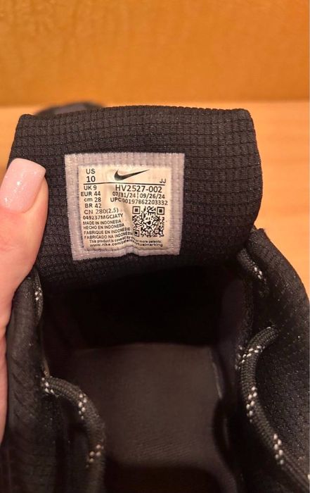 Nike Zoom Vomero 5