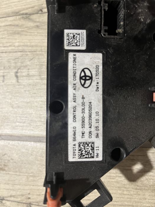 Блок климата Toyota Camry 70 LE