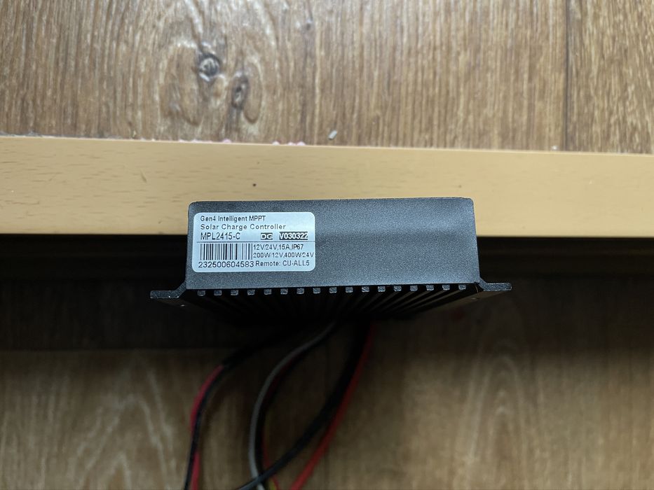 MPPT контроллер зарядной станции Vtoman FlashSpeed 1500