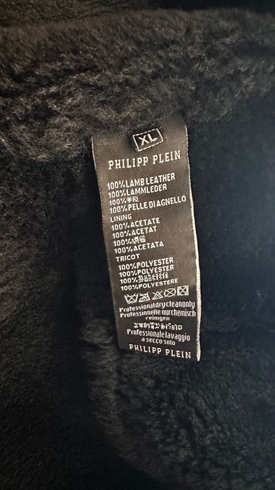 Натуральна дублянка Philipp plein