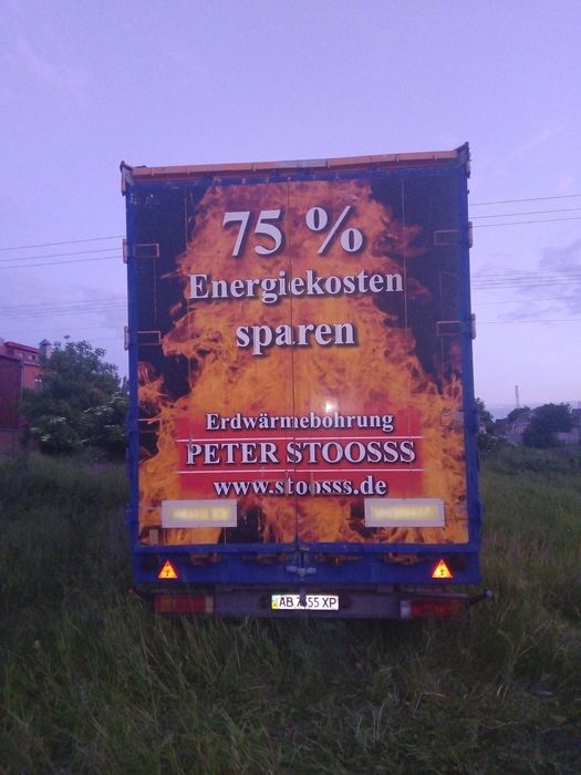 Продам полуприцеп