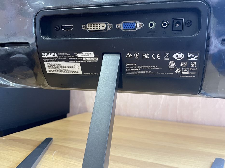 Монітор philips 246e