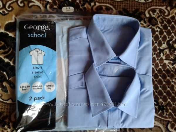 Щкольные рубашки с коротким рукавом на мальчиков George оригинал