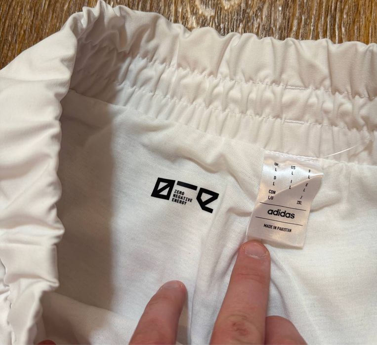 Штаны от Adidas