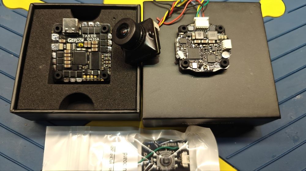 Kомпоненти дрона . Одним лотом