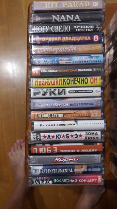 Кассеты с концертами, песнями