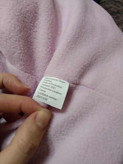 Продам дитячу куртку. Нова