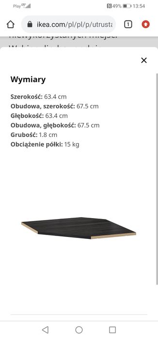 Półki Ikea do szafki rogowej 2 sztuki Nowe