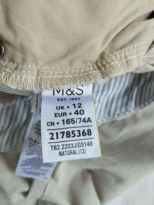 Жіночі шорти Marks Spencer