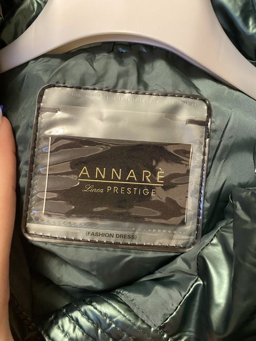 Куртка демі-сезон (підходить на теплу зиму)