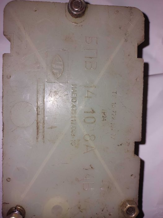 реле зарядки мотоцикла семейства иж