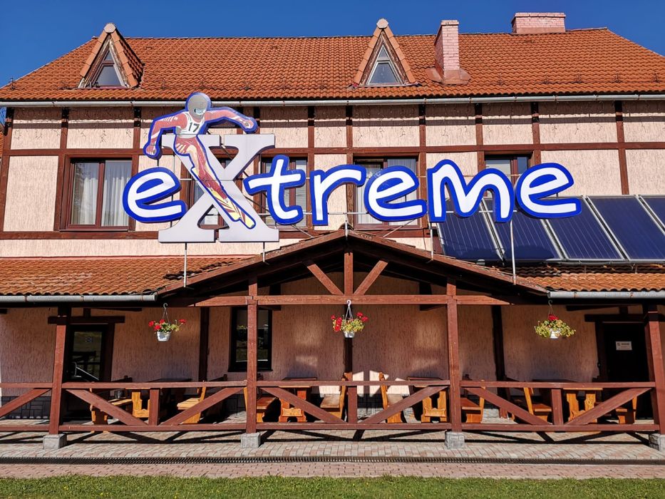 Готельно-відпочинковий комплекс