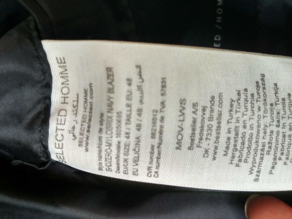 Піджак 48 розмір