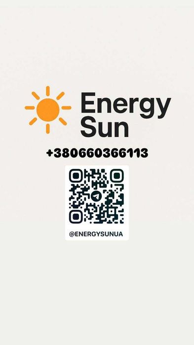 Гібридний інвертор  Deye WiFi (20 kW, 3 фази, 2 MPPT, LV)