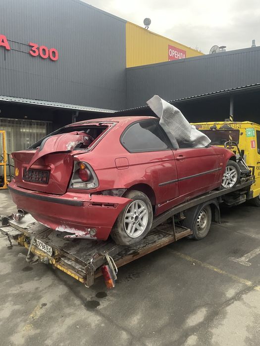 Bmw E46 1.8 акпп автовикуп
