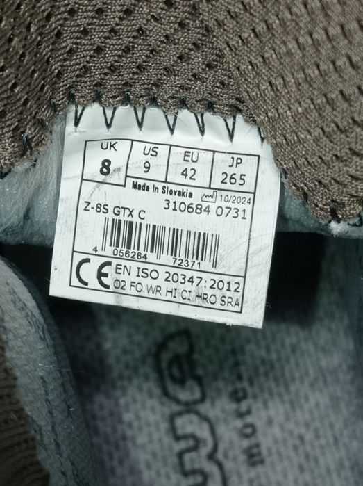 Черевики тактичні Lowa Z-8S GTX C  310684/0731  Coyote 42р