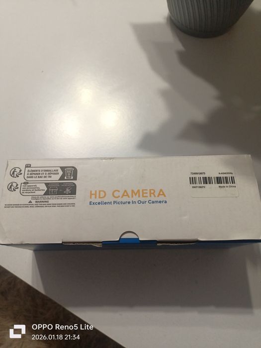 HD ip камера нова