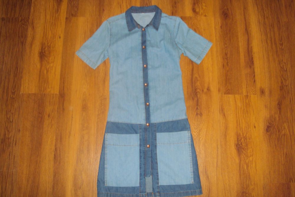 Tunika jeans rozmiar S nowa