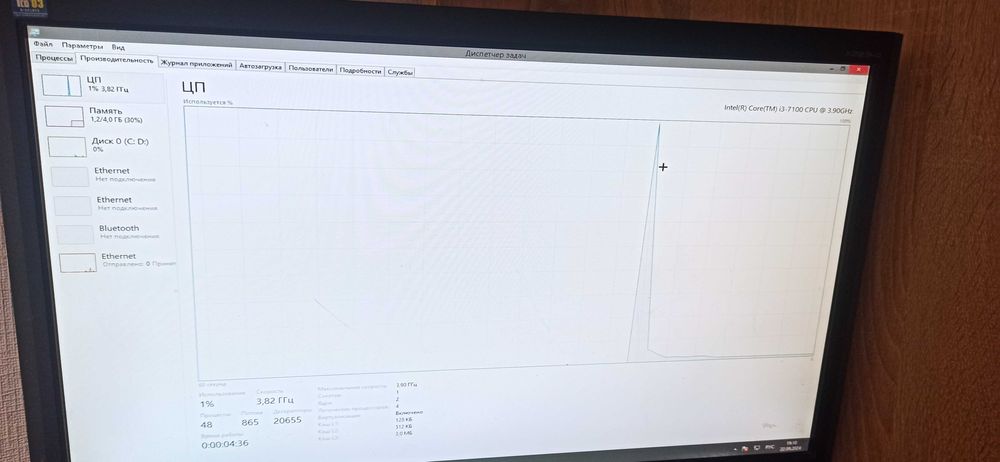 Ігровий ПК Intel Core i3-7100/NVIDIA GeForse GTX 1050/4gb/1TB HDD