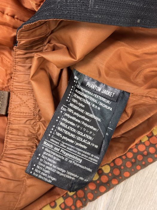 Лижна куртка Burton Phantom