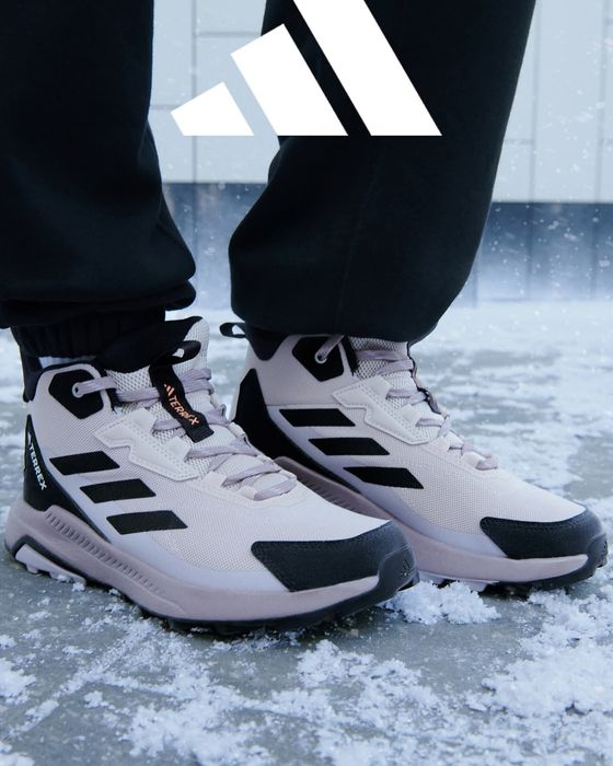 Adidas Terrex жіночі