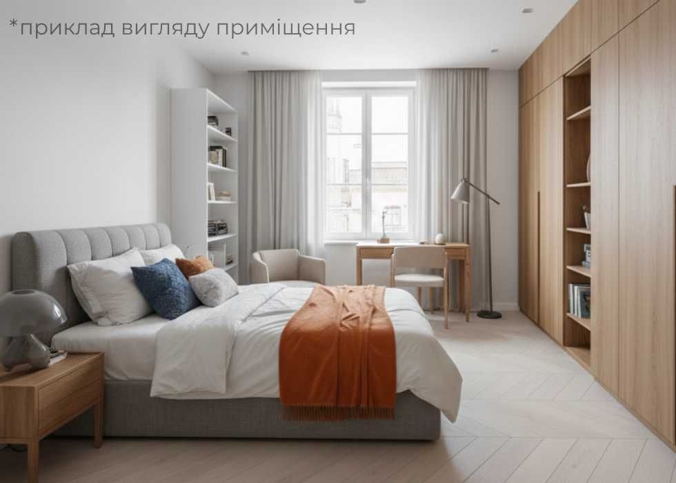 Продам 1-кімнатну квартиру 52 м2 м. Пустомити (9км.від Львова) єОселя