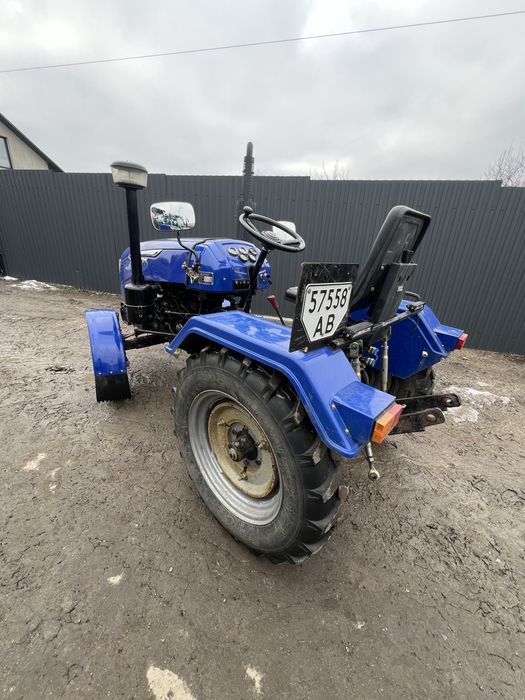 Міні трактор Сінтай 240 ТРК, тех паспорт, доставка,минитрактор