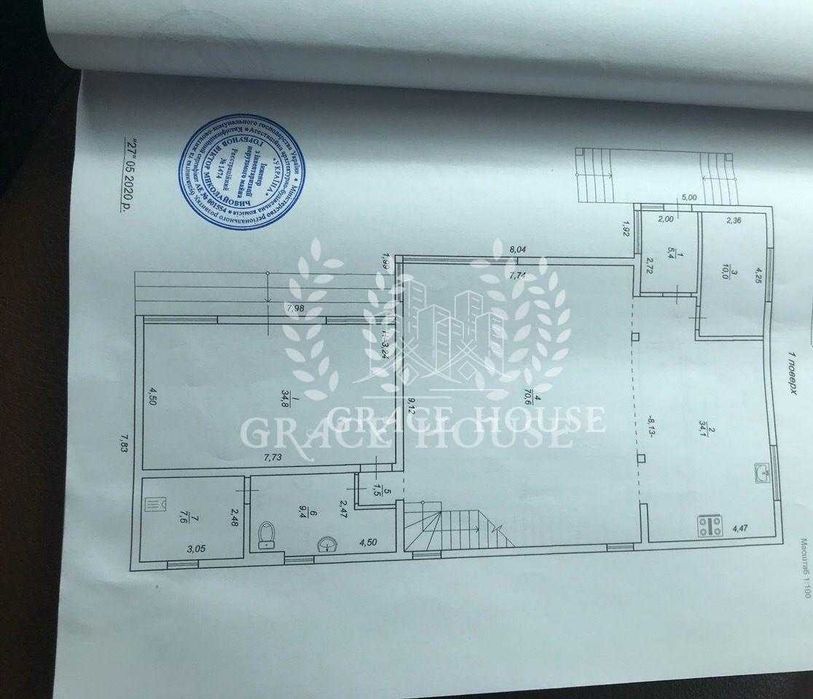Продажа дома с ремонтом на Нивках 290 м2. бассейн, закритий КГ, охрана