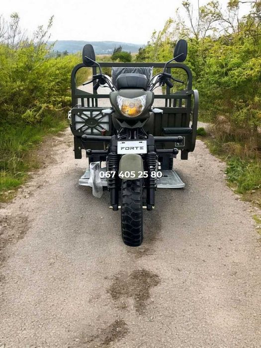 Трицикл вантажний бензиновий FORTE CT-252 (ATV250ZH-T) грузовой Форте
