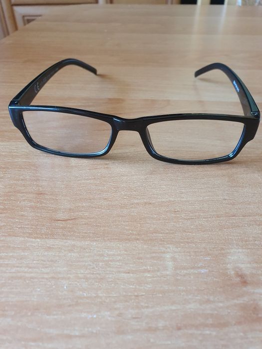 Sprzedam okulary.
