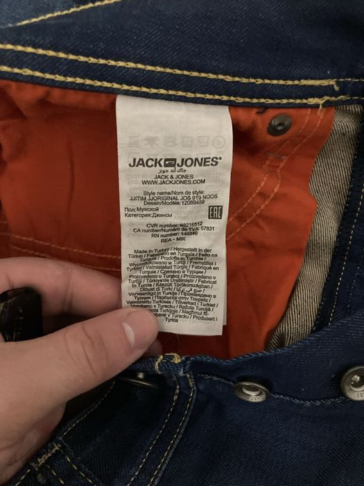 Джинсы Jack&Jones