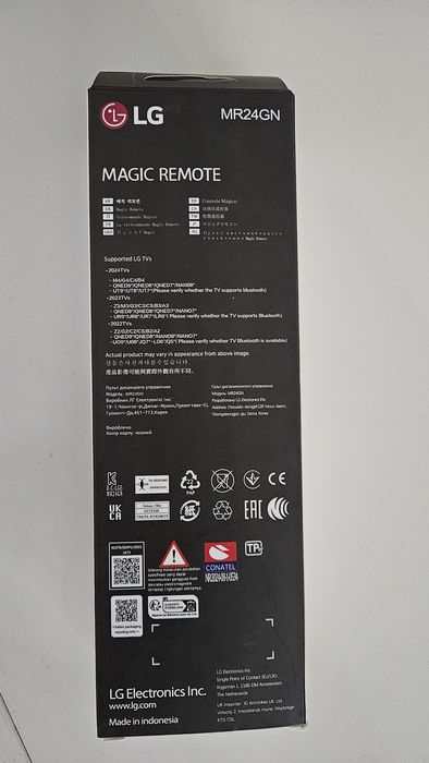 Pilot LG Magic MR24GN Nowy