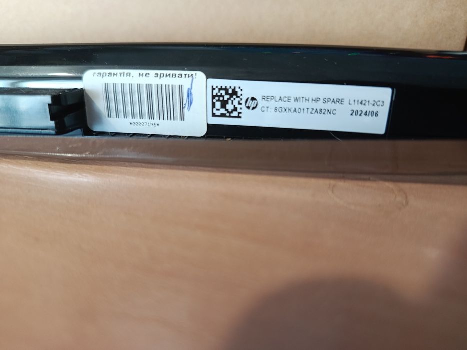 Аккумулятор для ноутбука HP HT03XL 11.55V/41.7 Wh/2600mah).